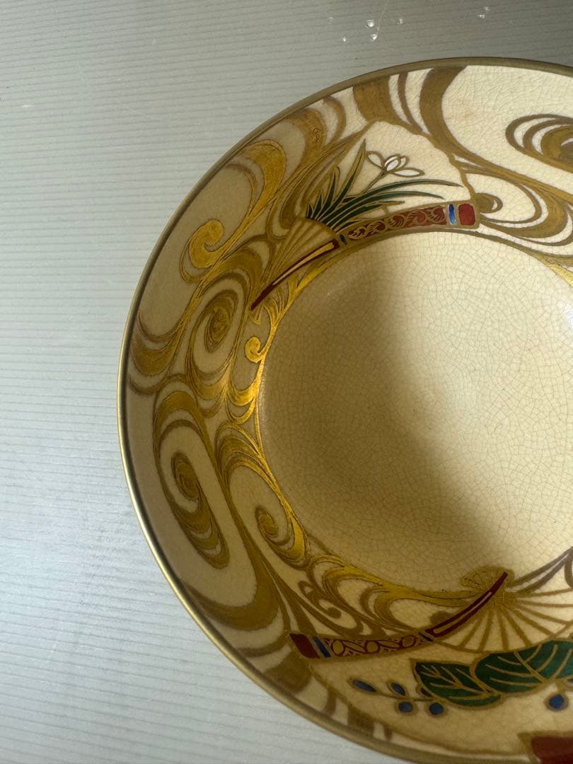 2538 京焼名工　鳴滝窯　橋本城岳造　仁清字扇面文　茶碗　未使用