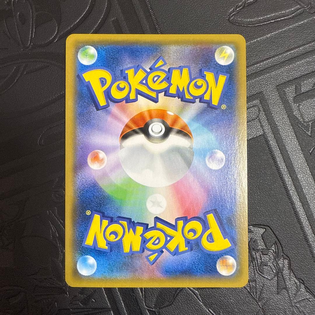 ポケモンカード ニンフィアGXチャンピオンシップ　プロモ