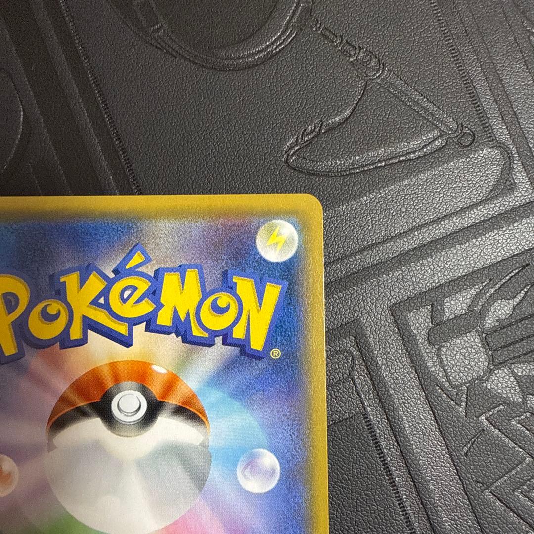 ポケモンカード ニンフィアGXチャンピオンシップ　プロモ