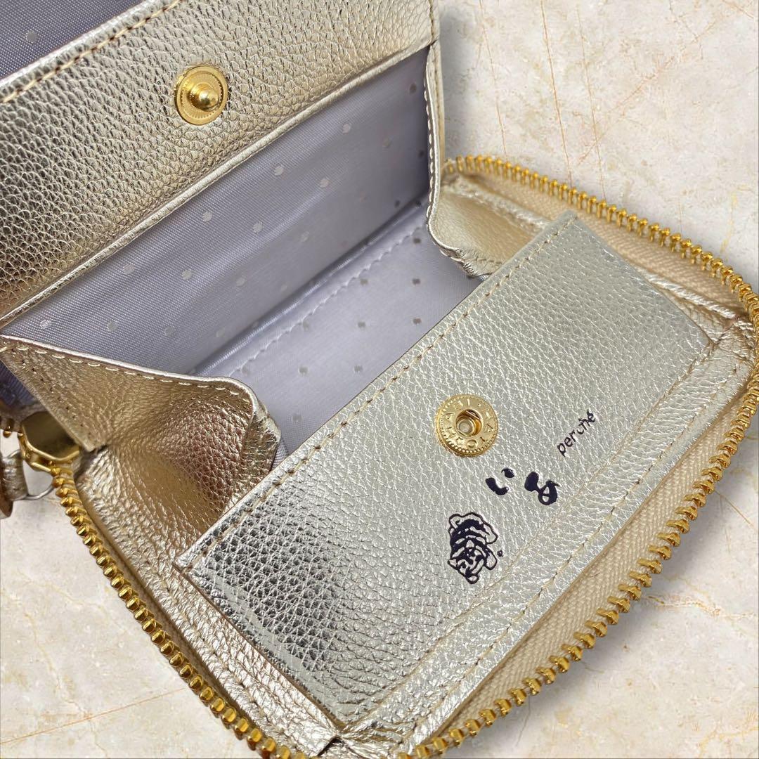 虎屋ういろ perche ear ジャバラ二つ折り財布 ゴールド イア ういろ