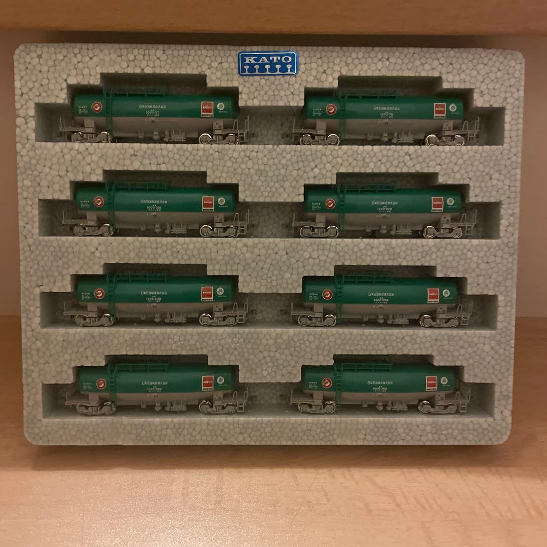 KATO 3045 EH200& 10-825 タキ1000