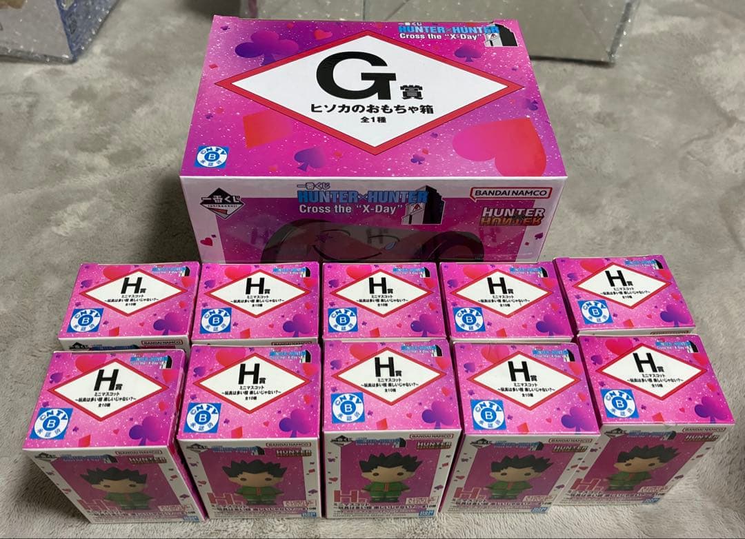 HUNTER×HUNTER 1番くじ G賞 ヒソカのおもちゃ箱 コンプリート