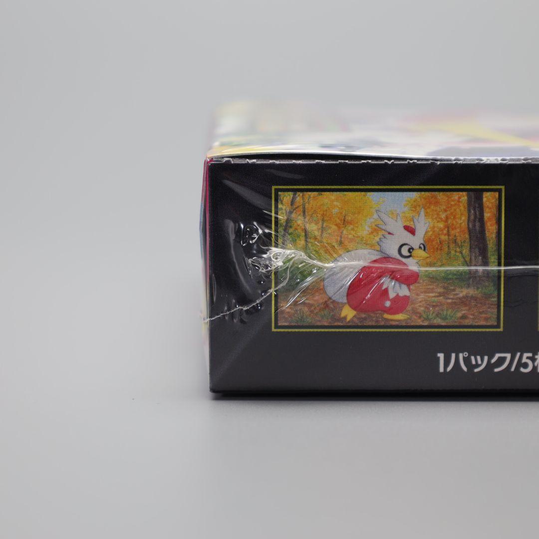 ポケモンカードゲーム メガシンフォニア 1BOX　シュリンク付き
