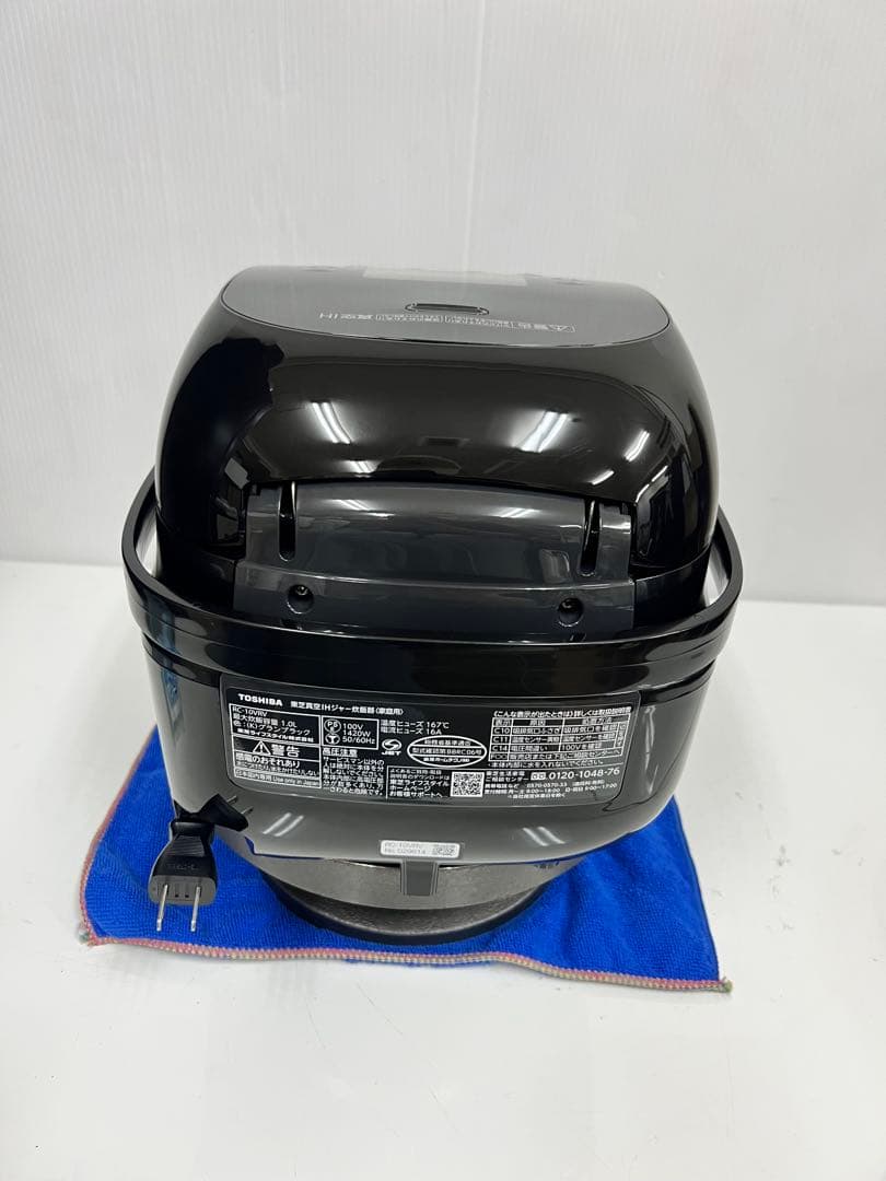 TOSHIBA IH炊飯器 RC-10VRV (1.0L / 約5.5合炊き)