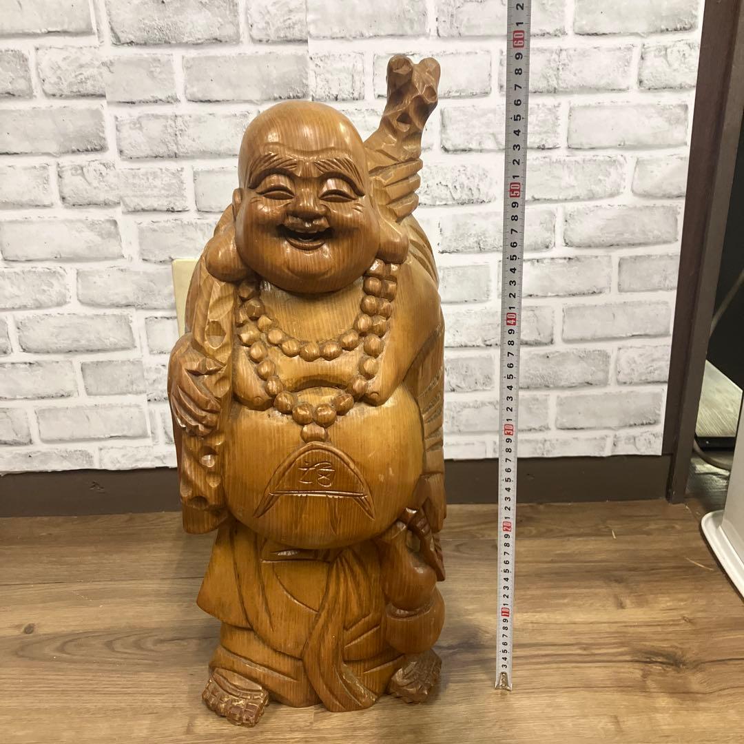 E-4 布袋様 布袋尊 七福神 木彫り 仏像 縁起物 開運 招福 商売繁盛 置物