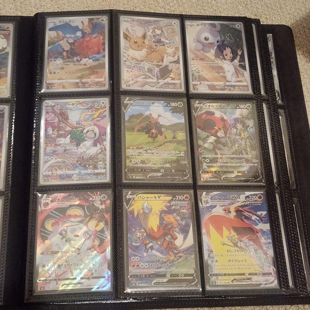 ポケモンカード　CSR　CHR　１０６種　まとめ売り