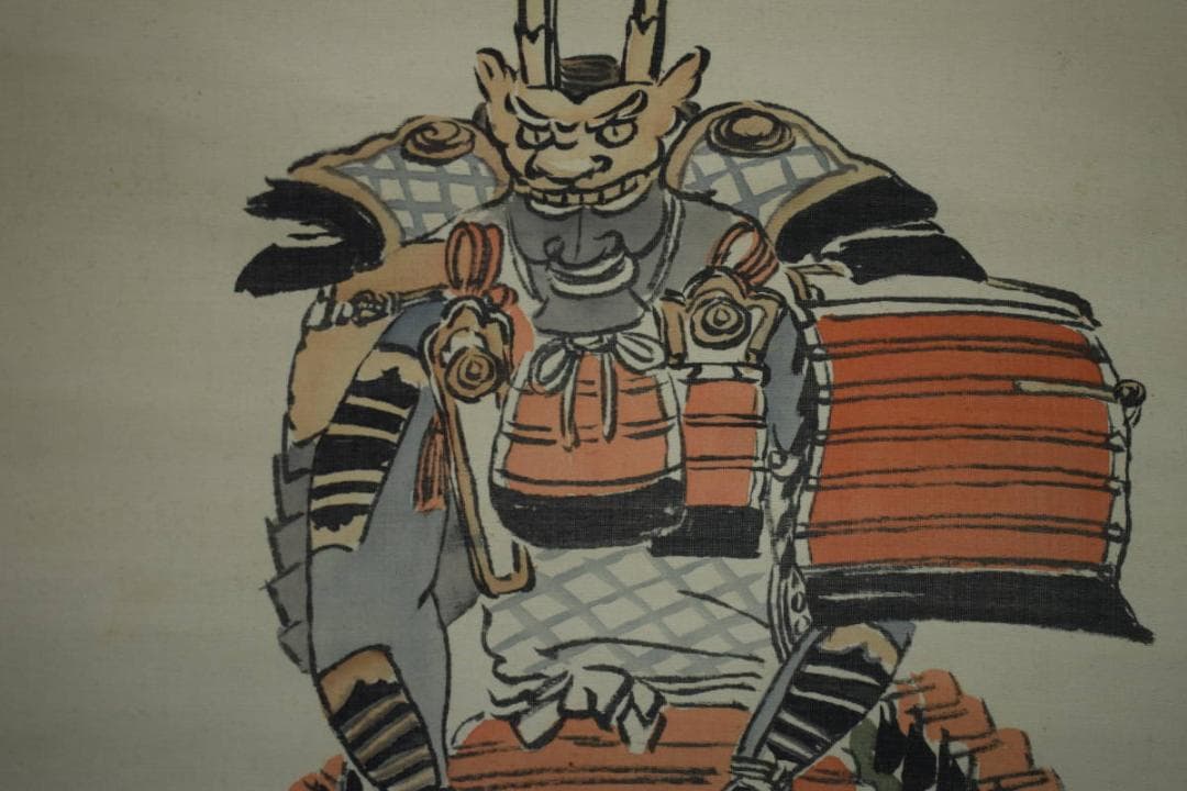 不詳/作者不詳/具足図/武者/端午の節句/五月人形/布袋屋掛軸HJ-543