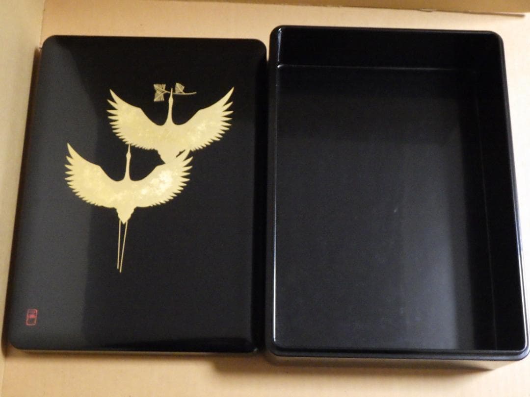 未使用 輪島塗 昇鶴 丹蔵 蒔絵 文庫 輪島漆器 大端稔 縦33㎝ 三越