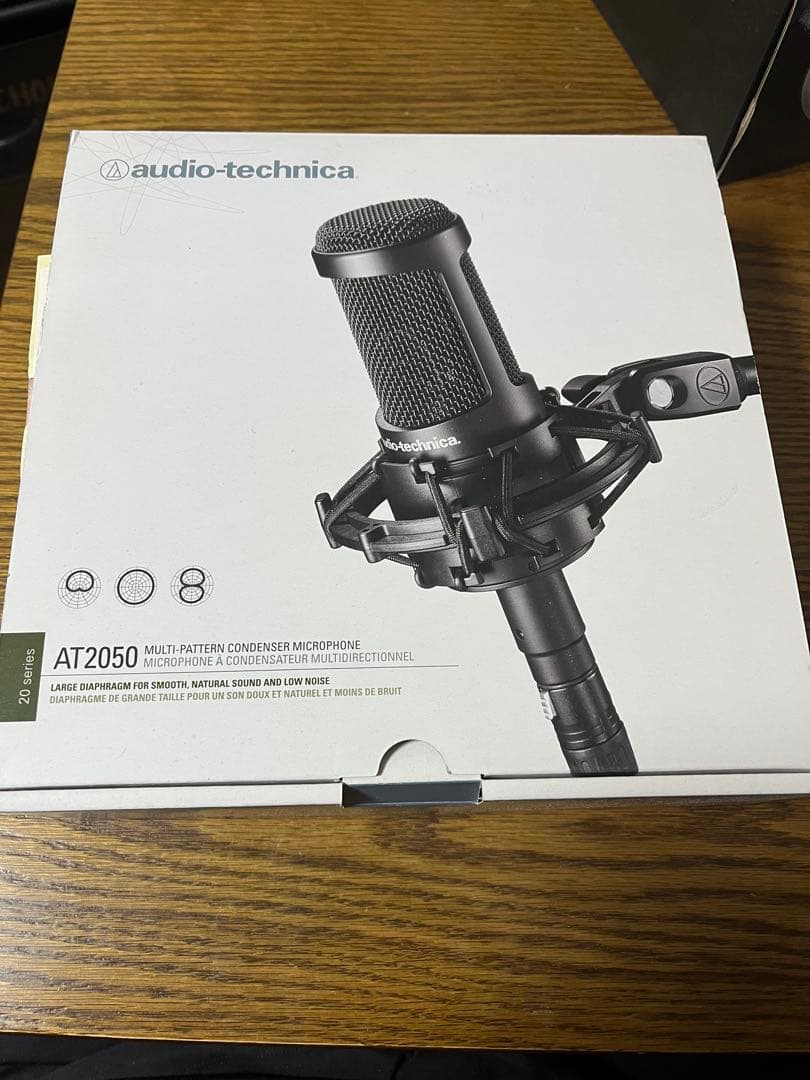 オーディオテクニカAT2050マイク マイクスタンド