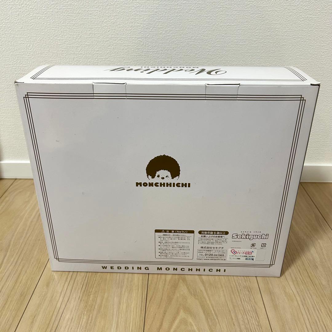 JOKER ウェディング モンチッチ 30th Anniversary