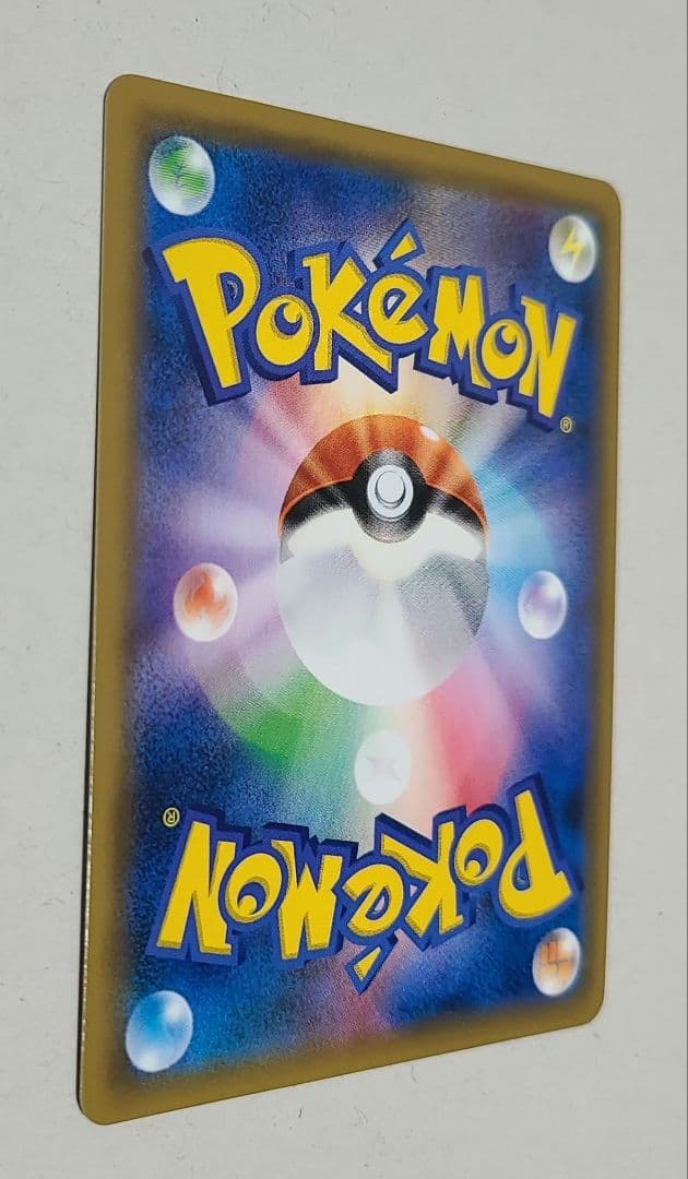 ブラッキーGX   SSR