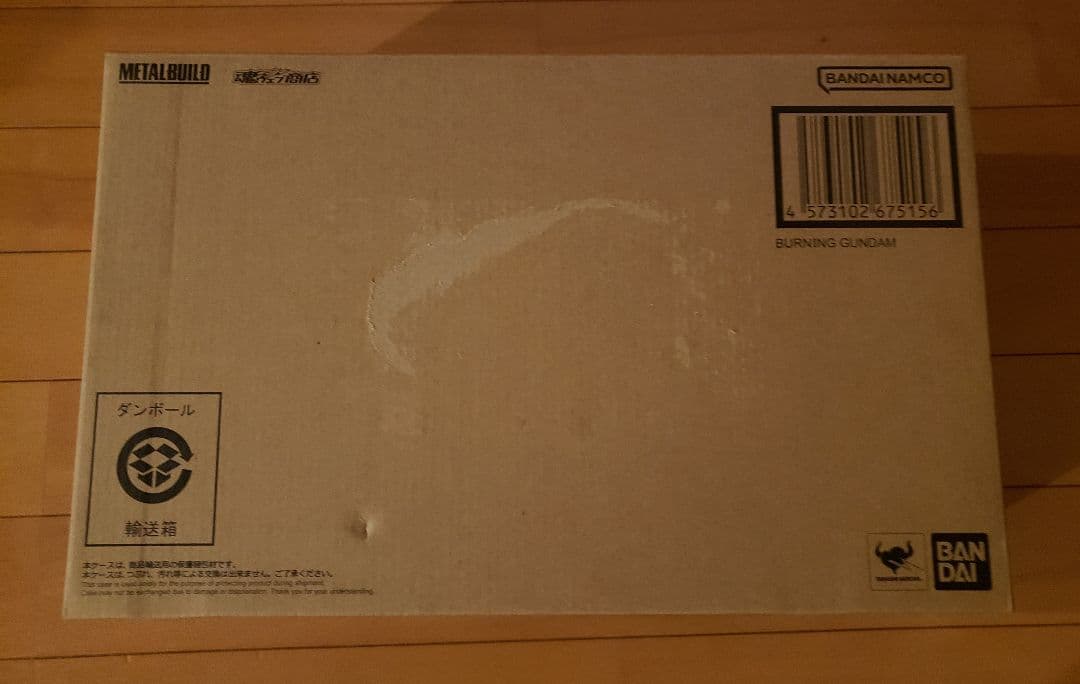 L BUILD ゴッドガンダム(３次出荷) & SHフィギュアーツドモン