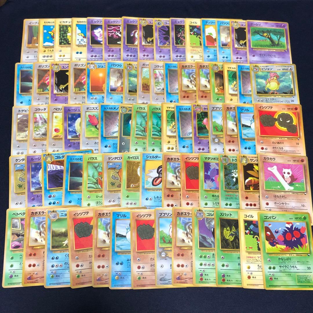 拡張シート　クイックスターターギフト　おまけカード　プロモ　150枚まとめ売り