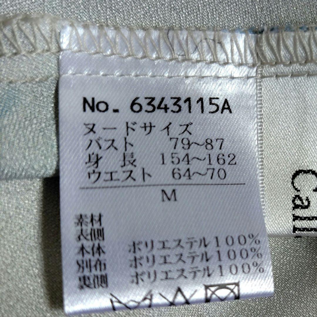 佐藤 Callarusシフォンプリーツデザインロング丈 ワンピースドレス