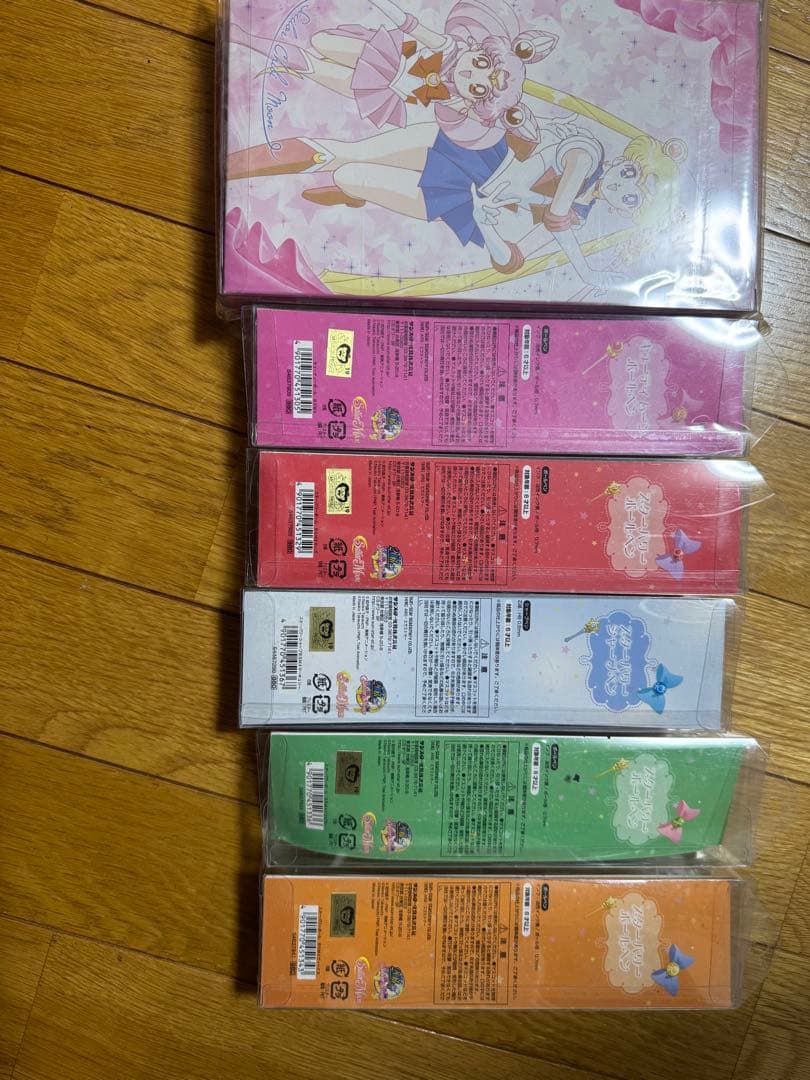 セーラームーン ボールペン セット