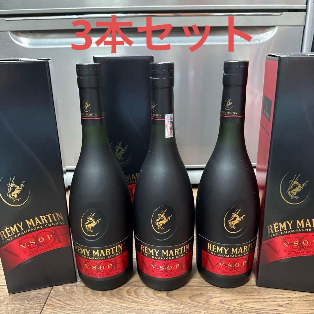 【箱付き】レミーマルタンv.s.o.p 3本セット　新品未開封