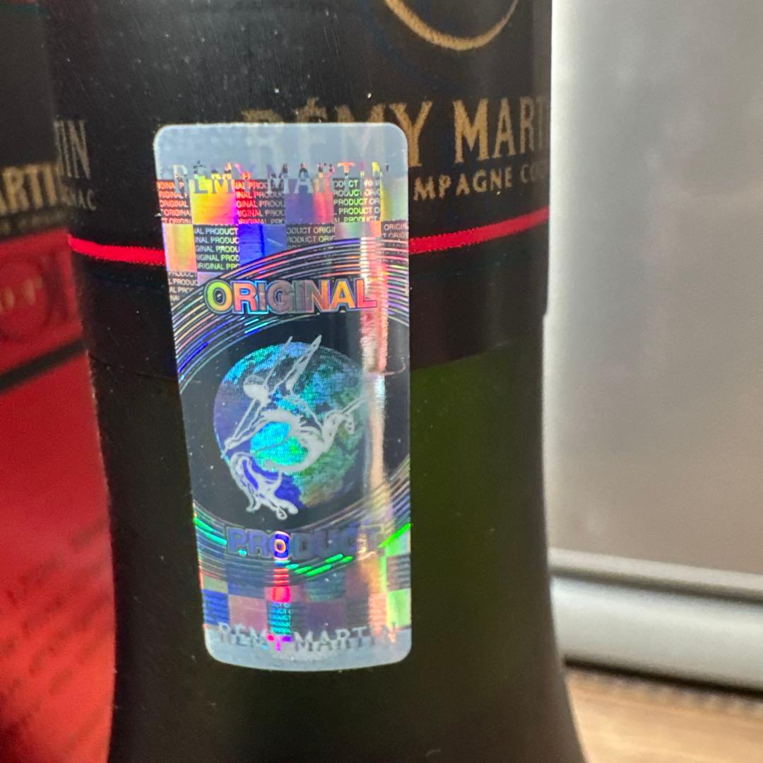 【箱付き】レミーマルタンv.s.o.p 3本セット　新品未開封