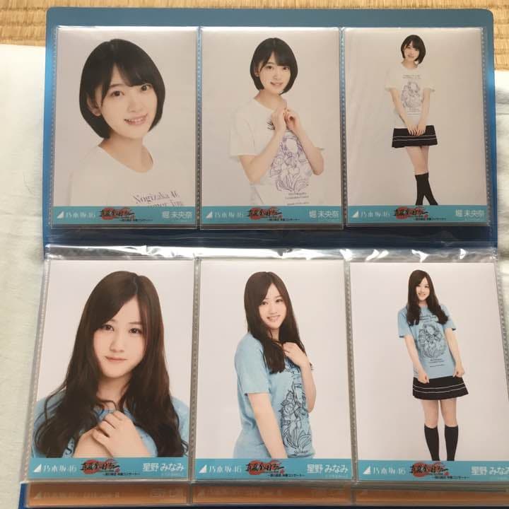 「4枚目まで」深川麻衣卒業コンサート 生写真 乃木坂46