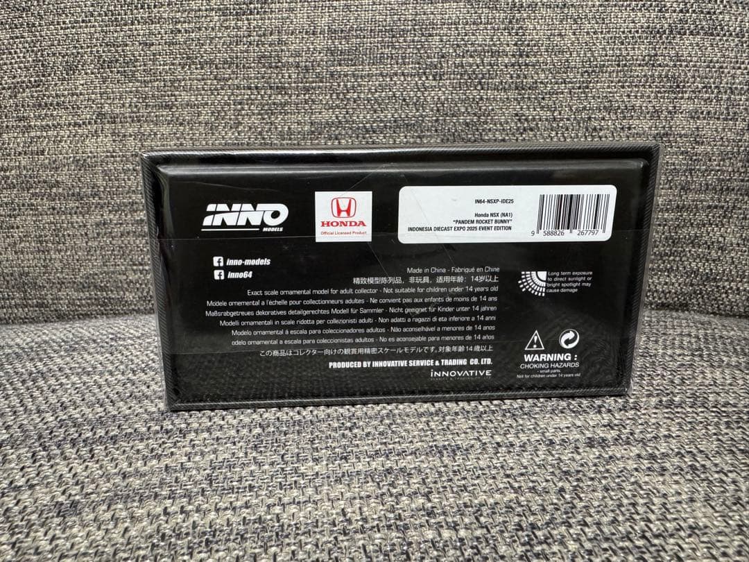 INNO64 1/64 インドネシア限定　チェイス￼￼ NSX PANDEM