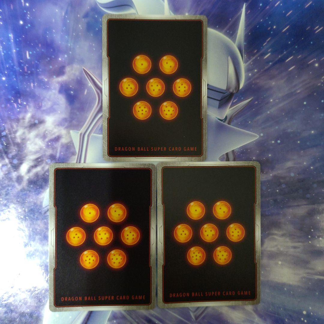 ブルマC★パラレル＆ブルマ/孫悟空：少年期SR★パラレル2枚マンガブースター