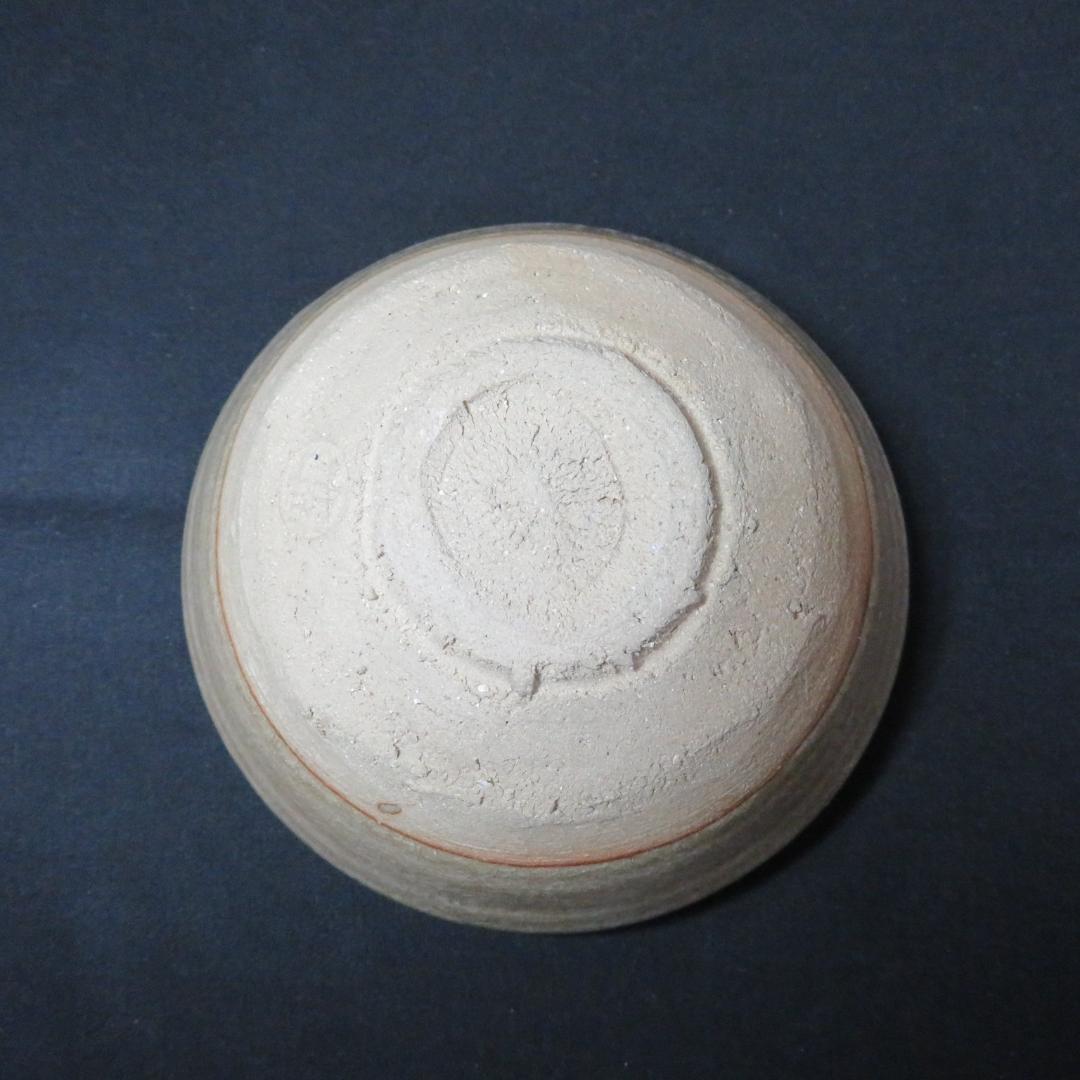 茶碗 瀬戸 鈴木青々 茶道具 茶器 共箱 灰釉天目茶碗