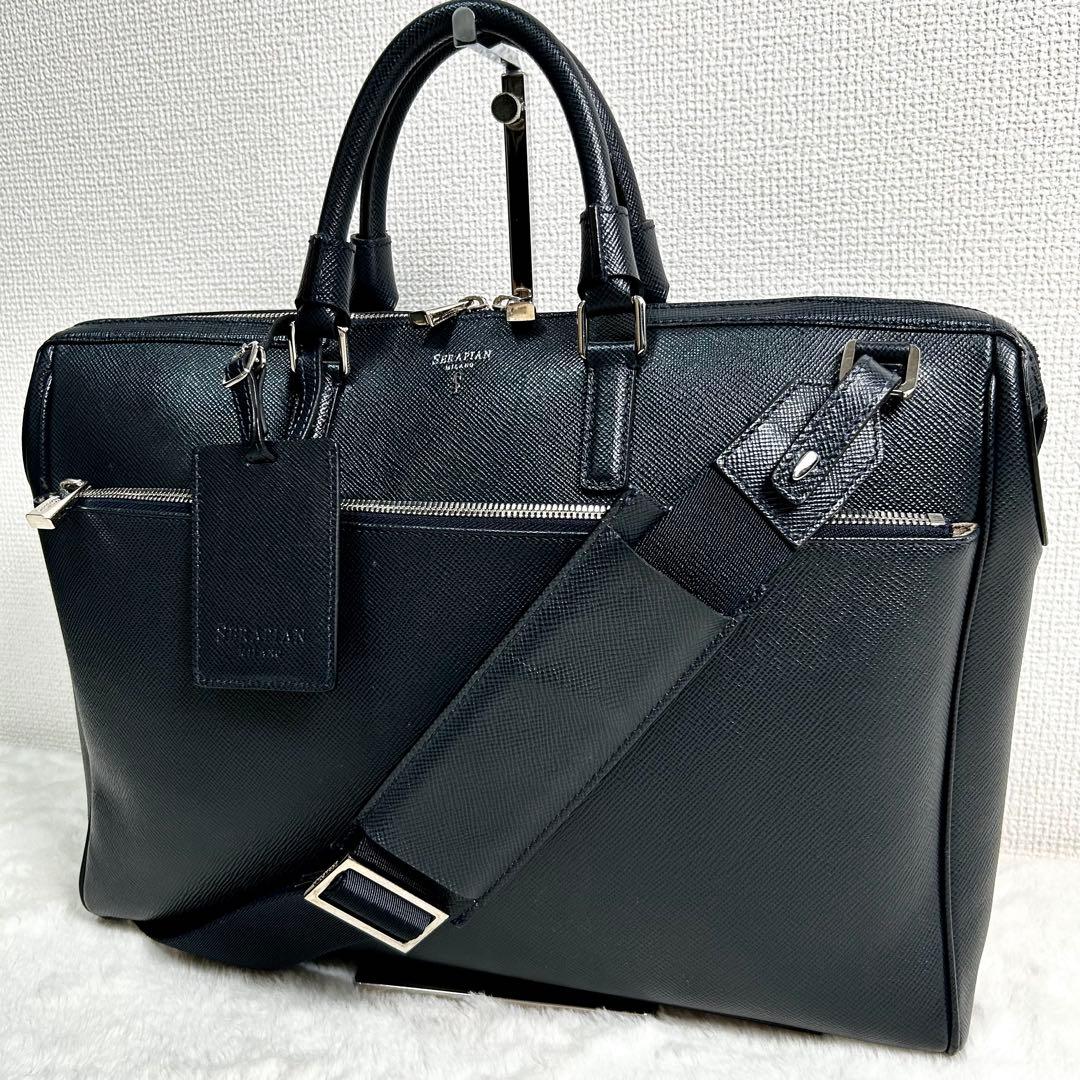 SERAPIAN サフィアーノレザー　牛革　2way ビジネスバック　紺色