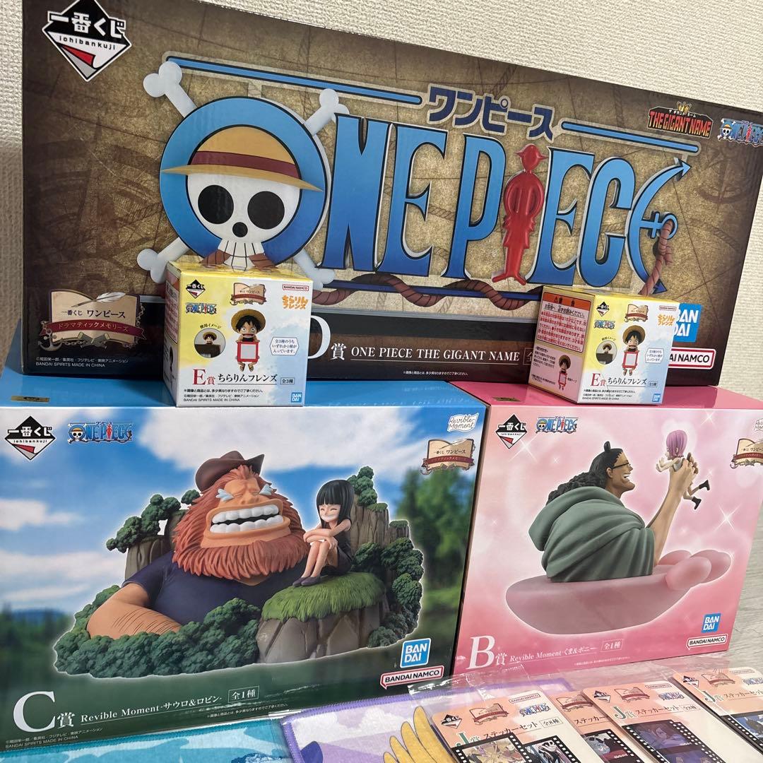 n*o様 《一番くじワンピース》✨ドラマティックメモリーズ D賞B賞C賞 その他