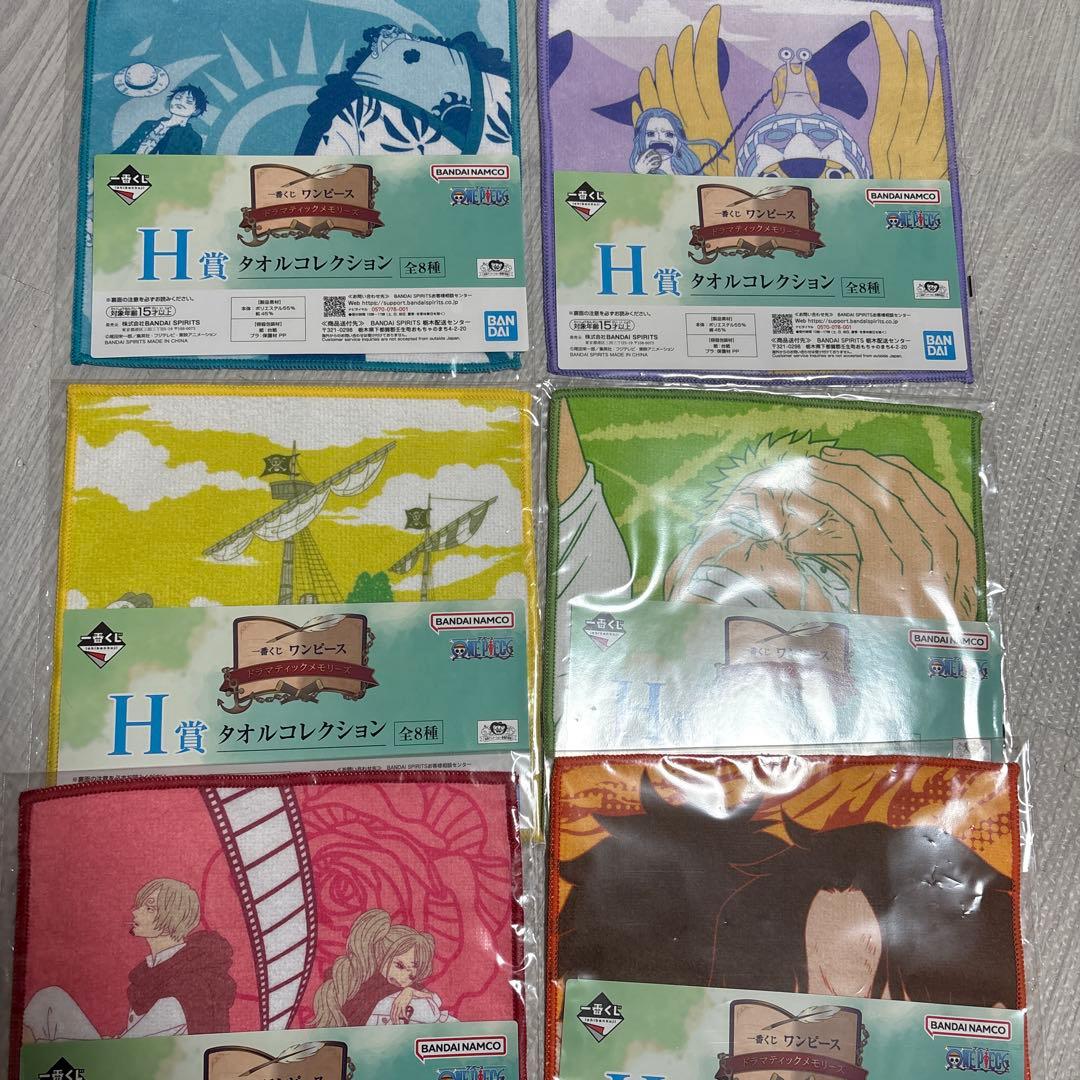 n*o様 《一番くじワンピース》✨ドラマティックメモリーズ D賞B賞C賞 その他