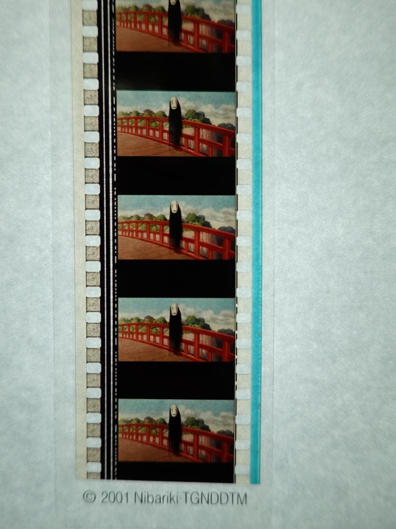 ③【限定】ジブリ美術館 千と千尋の神隠し カオナシ フィルムブックマーカーしおり