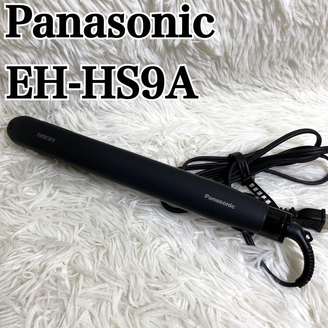 パナソニック EH-HS9A nanoe ナノケア ストレートアイロン ブラック