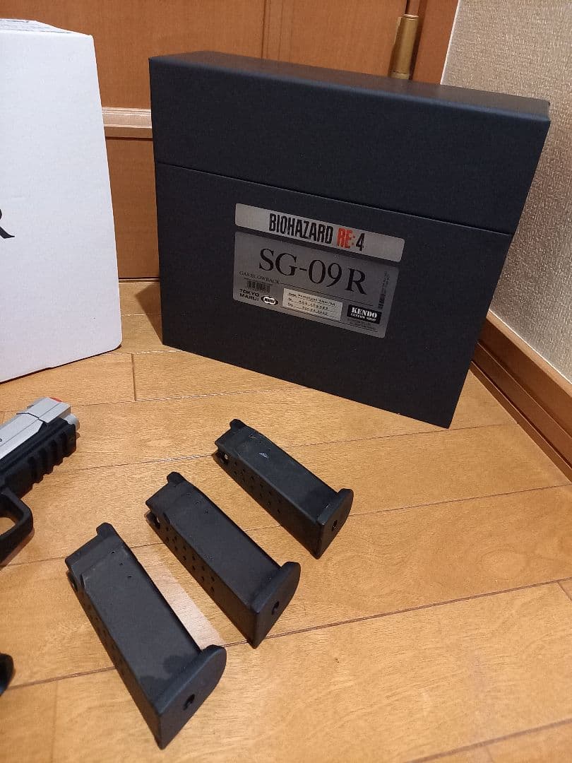 東京マルイ　バイオハザード　SG-09R