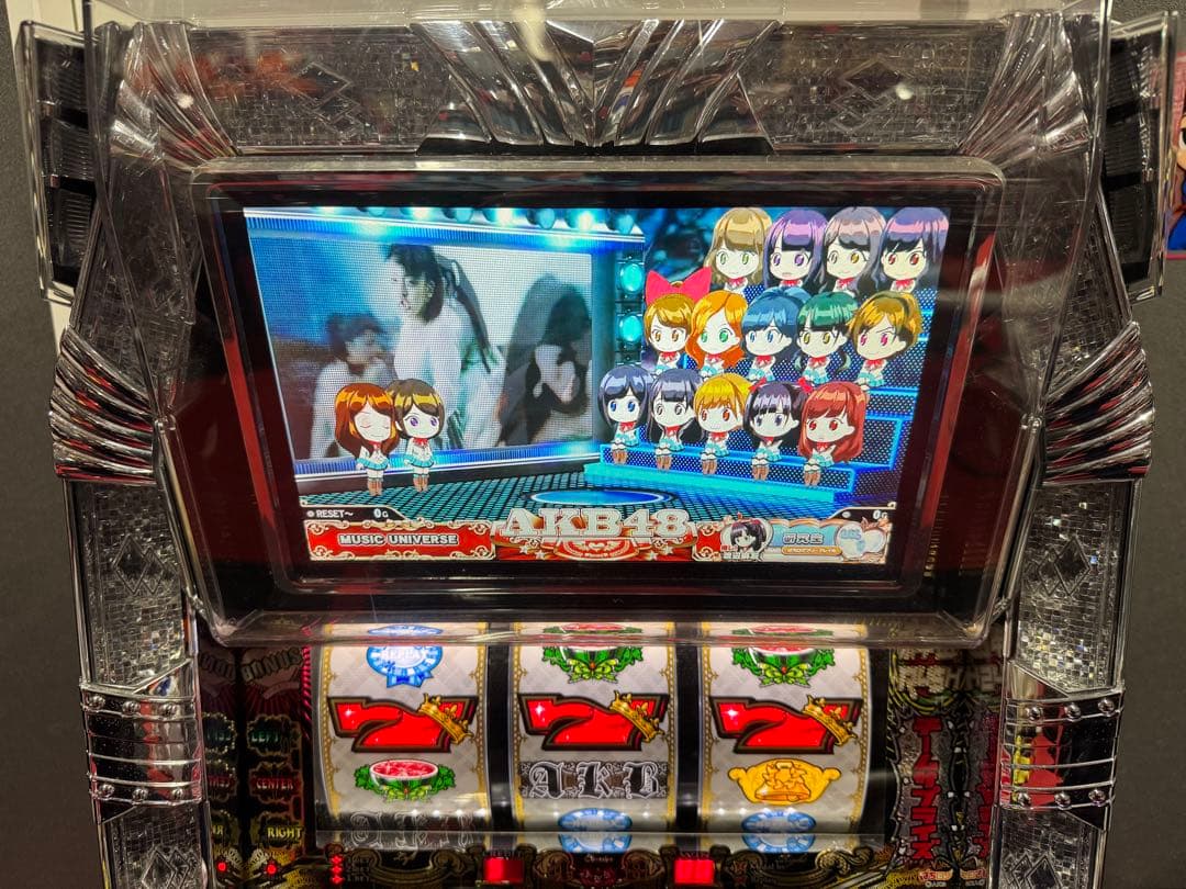 パチスロ 実機 AKB48 不要機付