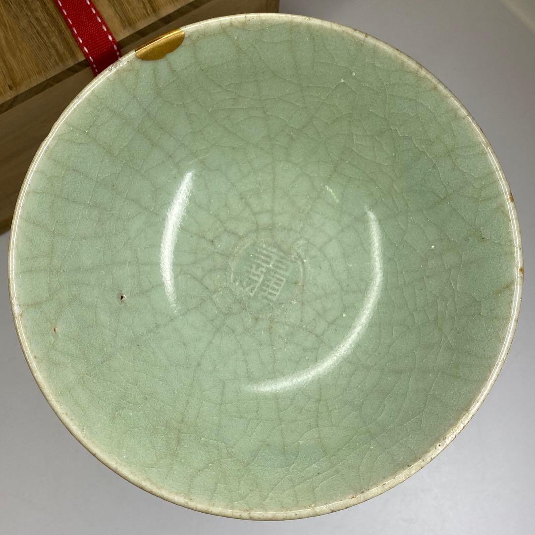 中国元時代　龍泉窯青磁茶碗　木箱付　直径14.7㎝　東Y7-0328☆2Fトヒサ