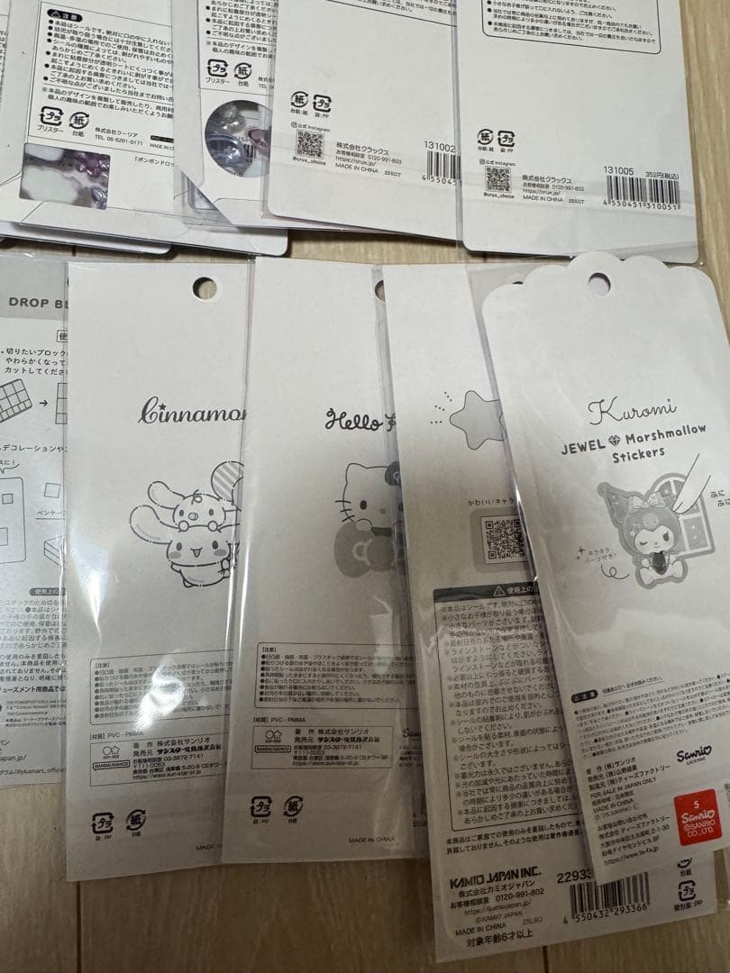 あ*♡様 ボンボンドロップシール　うるちゅるポップシール　ウォーターシール　おは