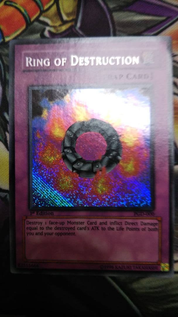 破壊輪 アジア1stシークレット