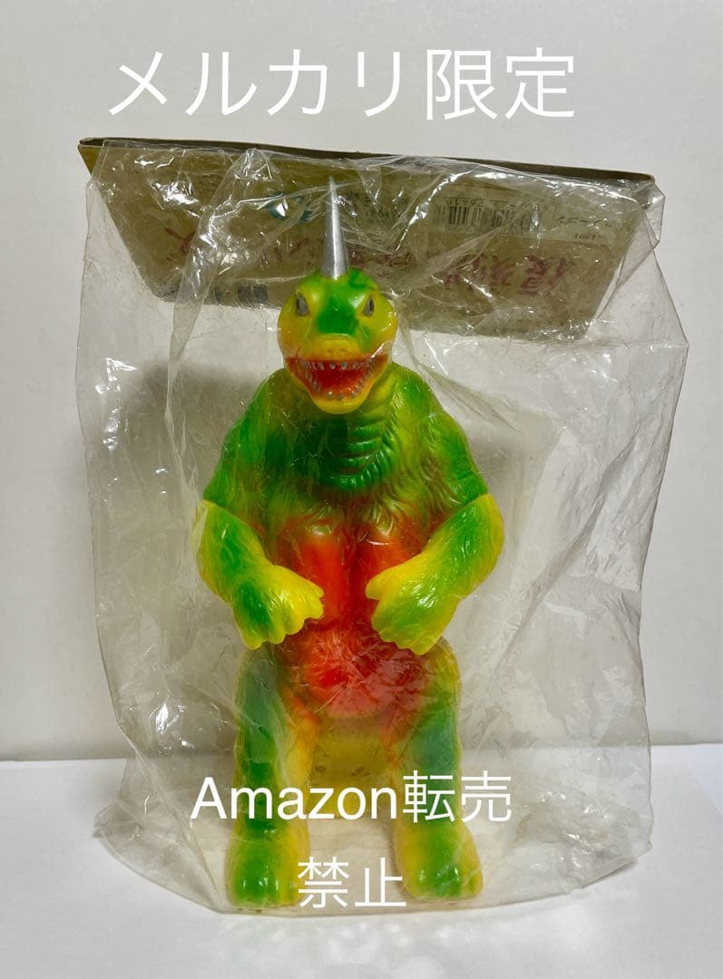 ★新品未開封　2000年　スノーゴン　一期　ブルマァク復刻　B-CLUB