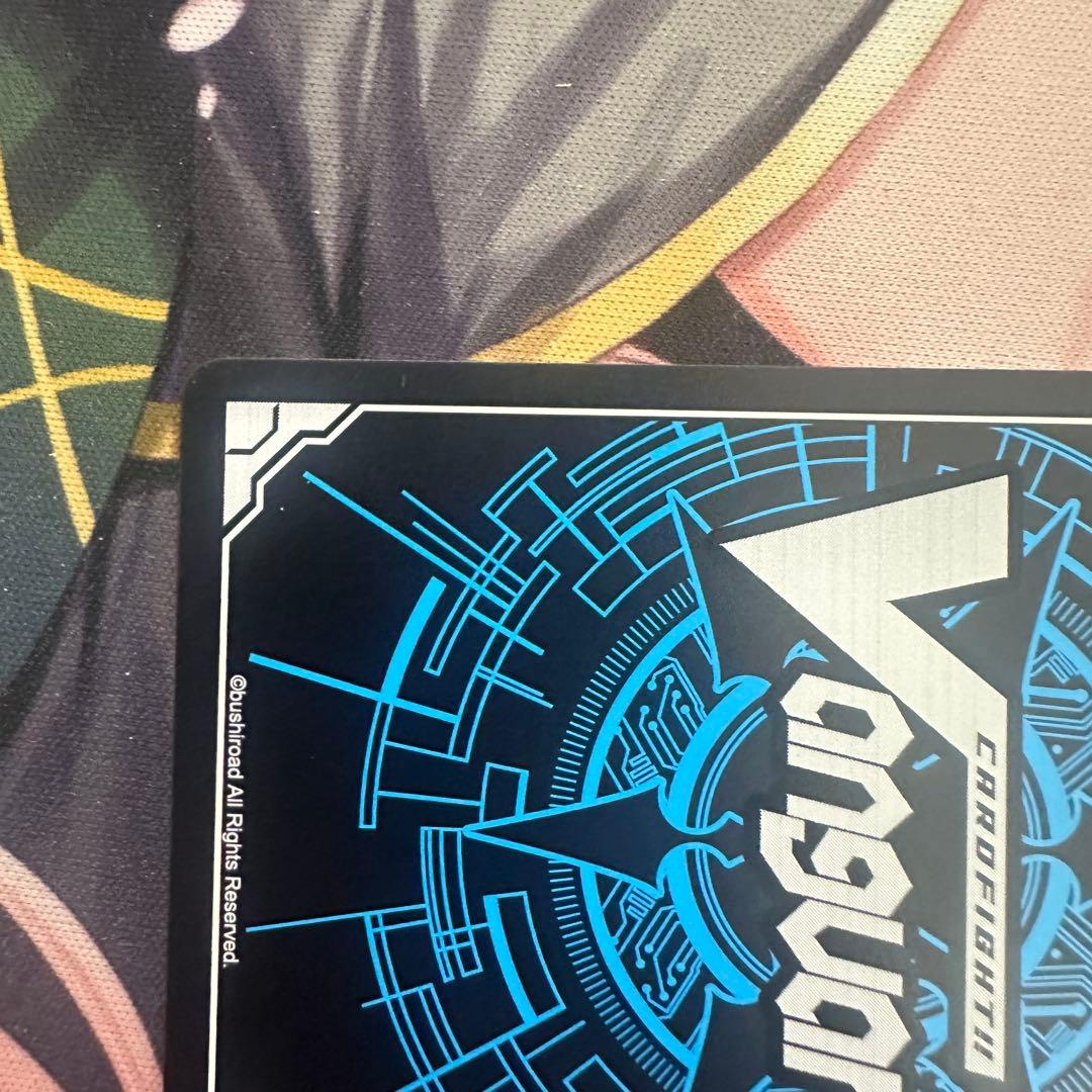 即日発送　ヴァンガード　明導エリカ　エネルギージェネレーター　上位賞