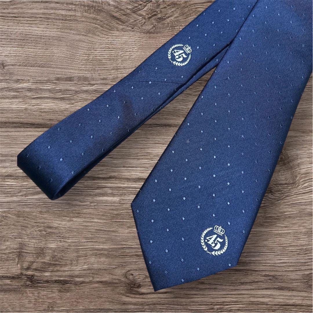 南野陽子 ディナーショー 限定グッズ 4点セット