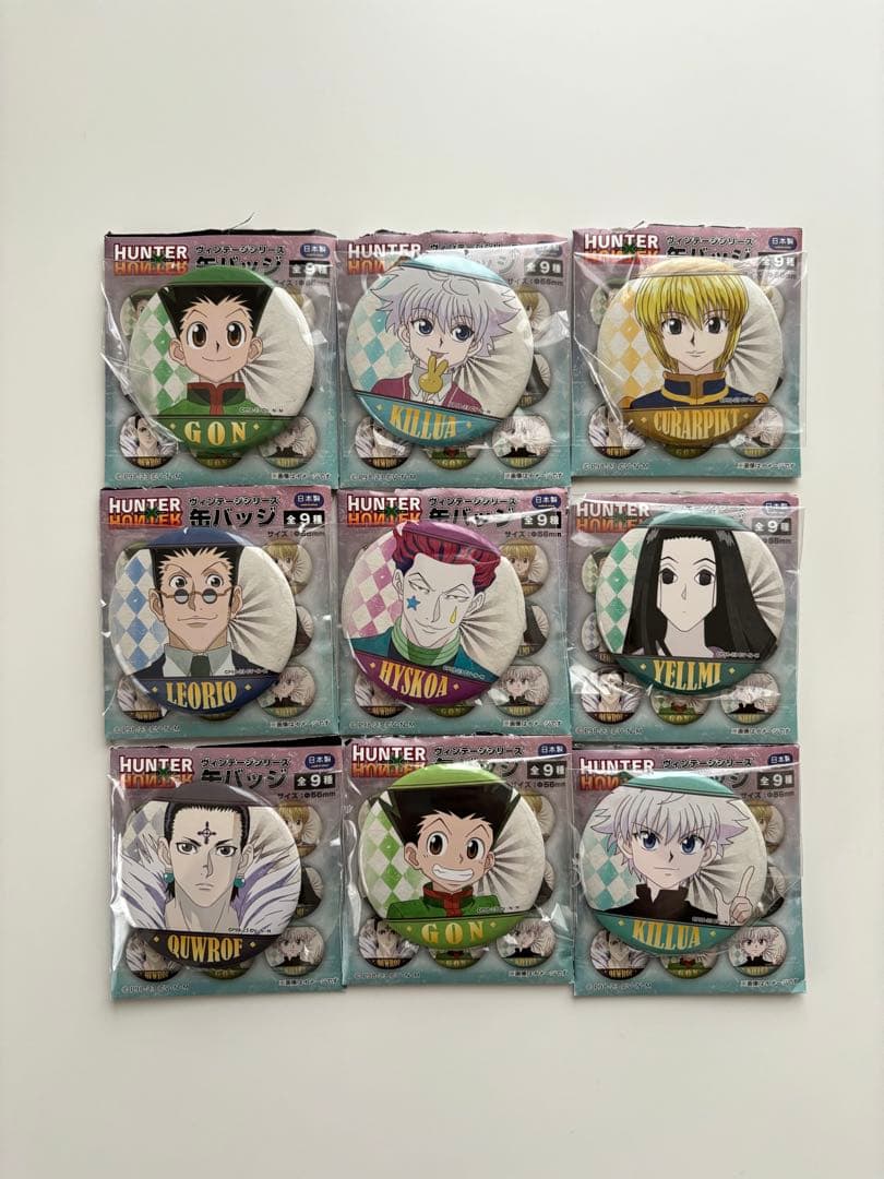 ヴィンテージシリーズ ジャンプショップ ジャンショ