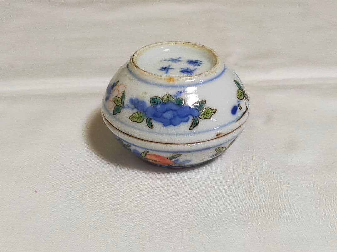 中国 大明永楽年製 赤絵龍文合子