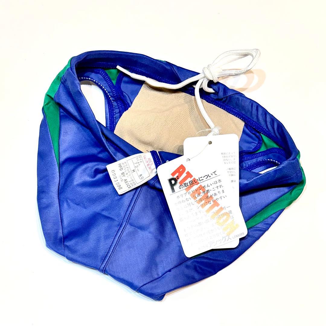 新品 asics アシックス P2 競泳水着 競パン Vパン