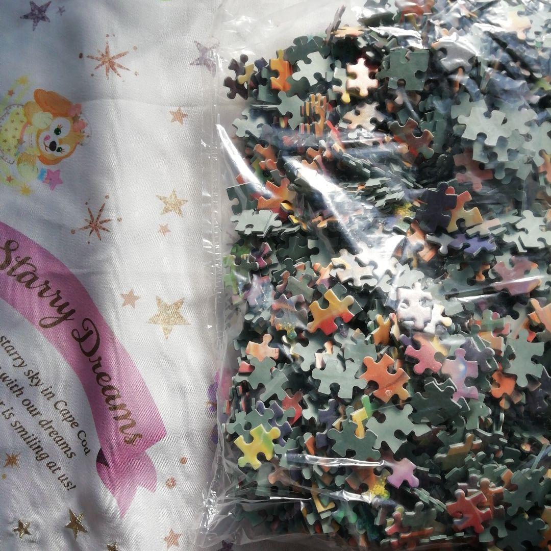 ディズニー　ジグソーパズル　2000ピース　夕暮れのトイショップ　未開封　希少