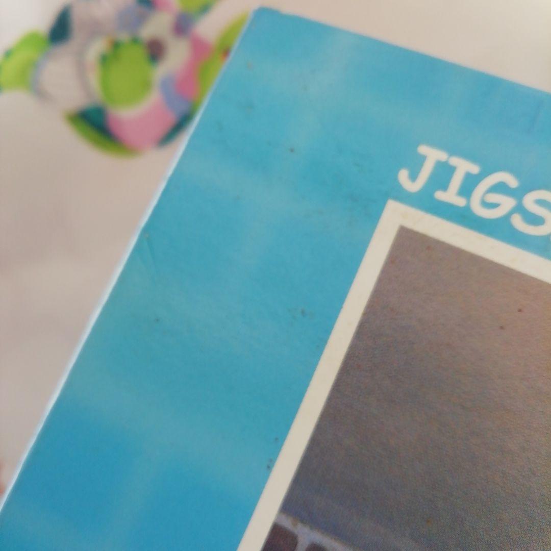 ディズニー　ジグソーパズル　2000ピース　夕暮れのトイショップ　未開封　希少