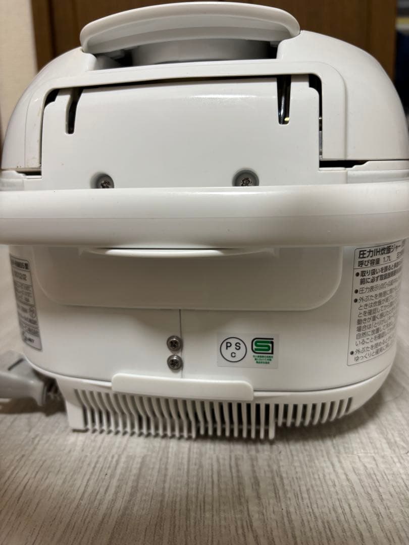 象印 NP-RM05 圧力IH炊飯器 3合