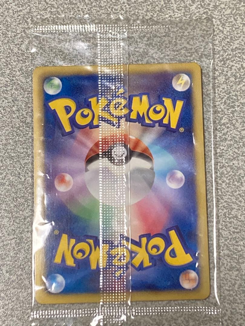 ポケモンカード レックウザ ポケモンノブナガの野望