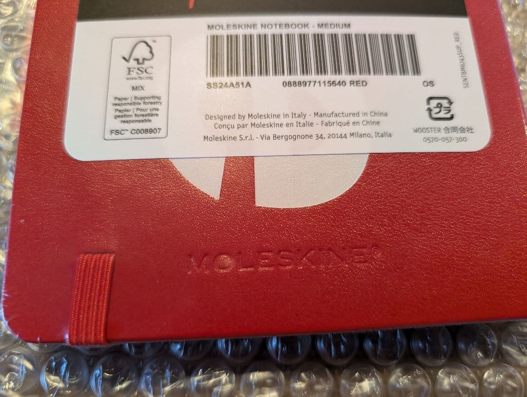 Supreme®×Moleskine® Notebooks Large