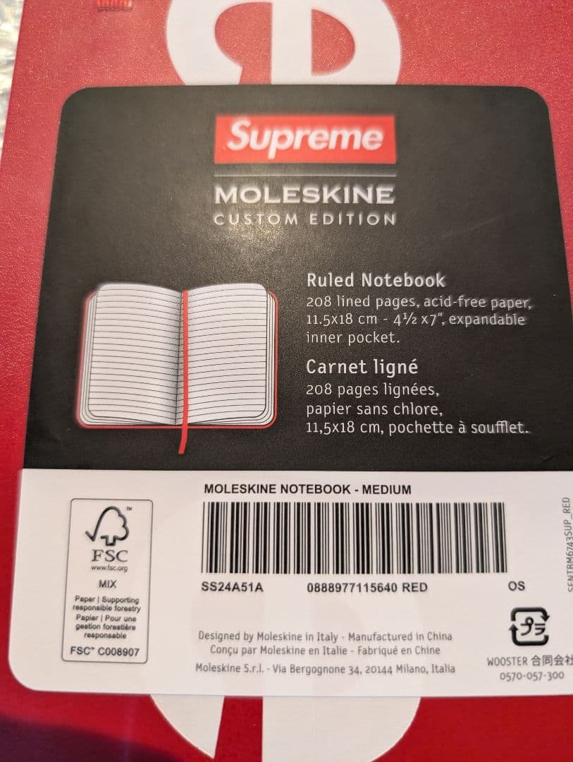 Supreme®×Moleskine® Notebooks Large