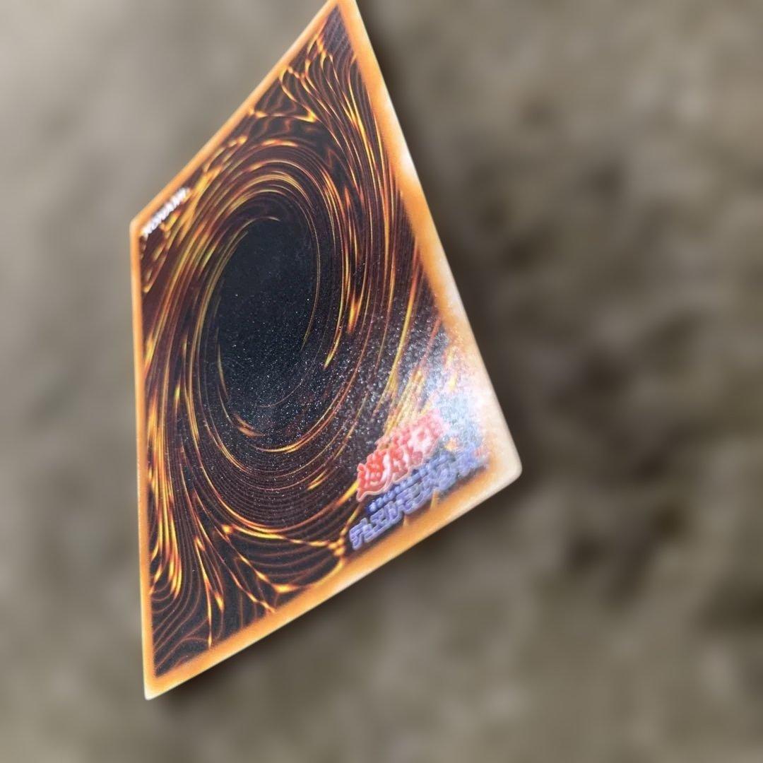 遊戯王　 ホーリーエルフ 初期スーパーレア