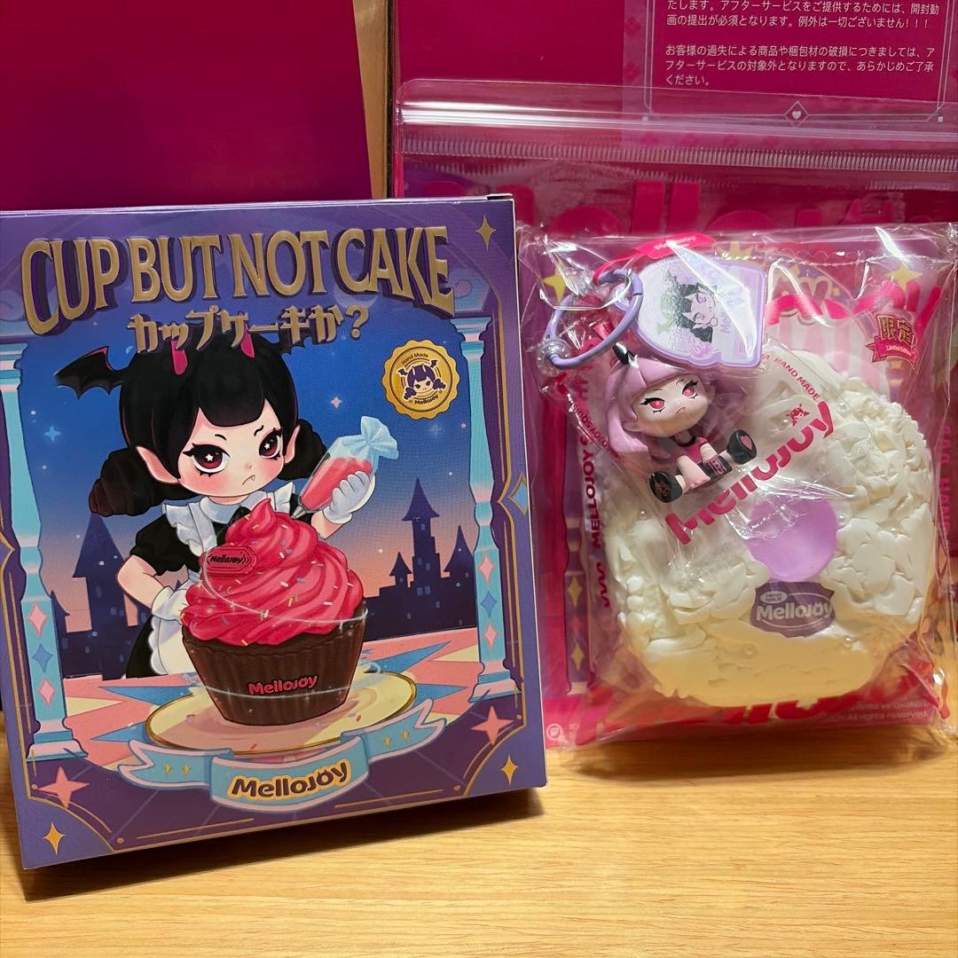 K*a様 Mellojoy カップケーキか？ シークレット メロジョイ スクイー