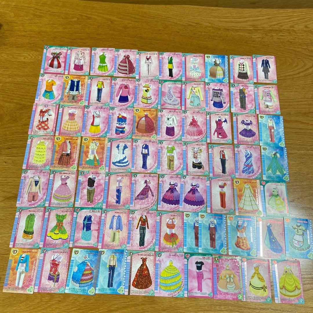 おしゃれ魔女ラブandベリー カードセット